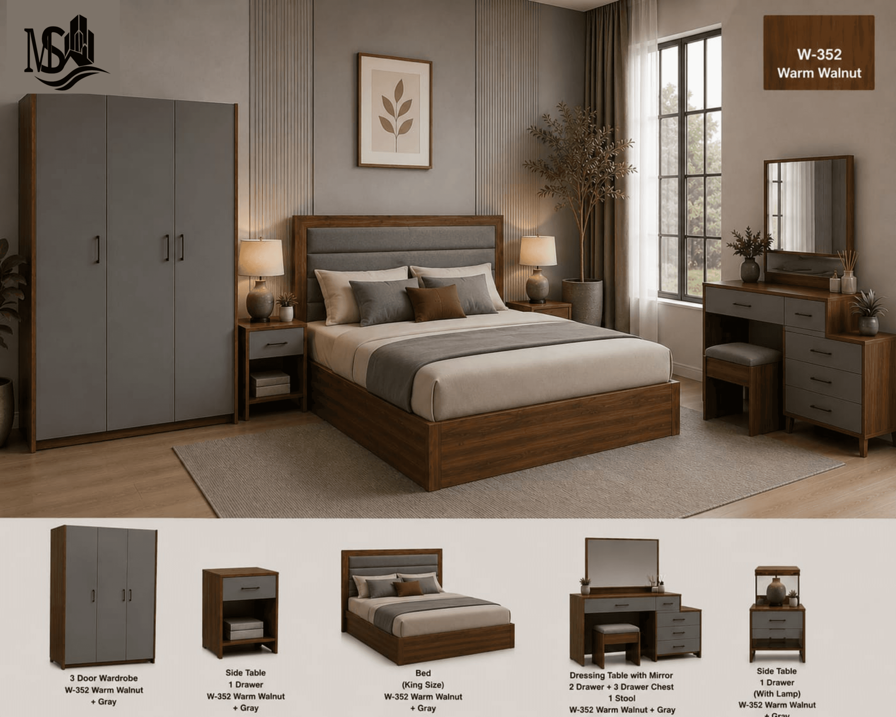 Warm Walnut Bedroom Set (Lamination Finish)